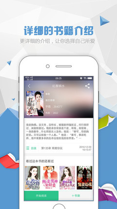 小灵龙app客服电话_V6.01.99